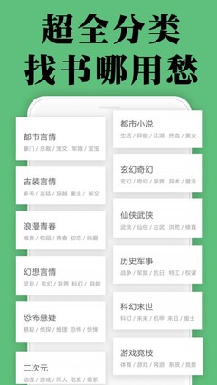 三分飞艇app